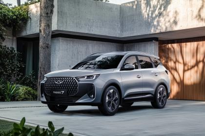 Τα μοντέλα της Chery έρχονται στην ελληνική αγορά